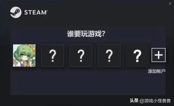 Steam退款指南（轻松申请退款的详细步骤）