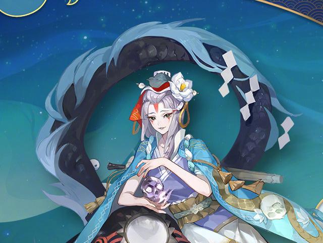 阴阳师缚骨清姬技能详解（全能PVP式神与SP酒吞克星解析）