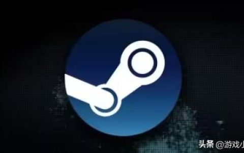 Steam激活码兑换指南（如何顺利兑换CDK并购买游戏）