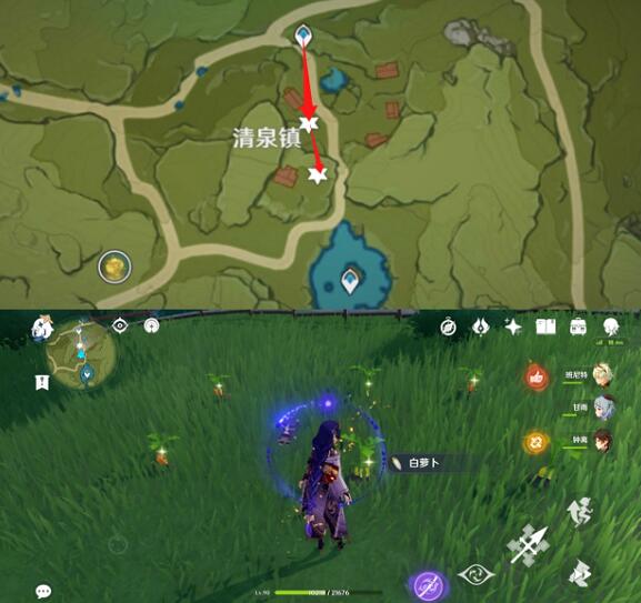 原神2.6百货奇货第七天材料在哪收集 原神2.6百货奇货立本第七天材料位置