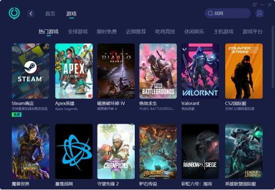 如何在Steam手机网页上激活CDK（详细激活步骤及网络优化建议）