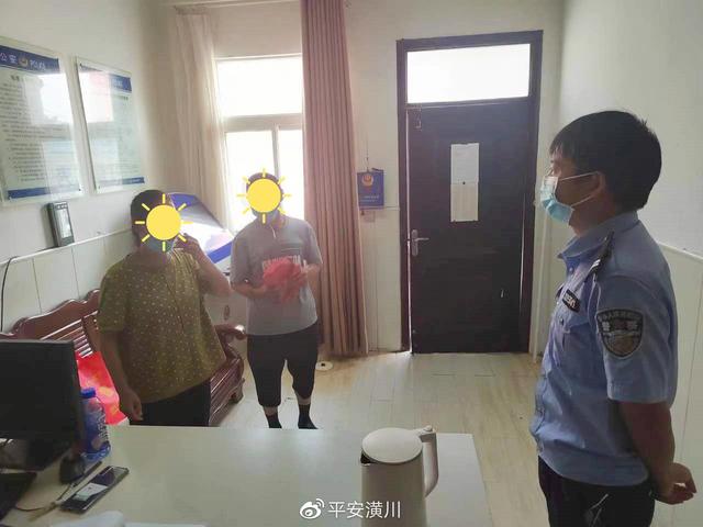 未成年人游戏充值大额退款案例分析（如何有效应对孩子的游戏消费问题）