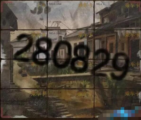 纸嫁衣4第一章怎么过 纸嫁衣4红丝缠第一章异途图文通关攻略