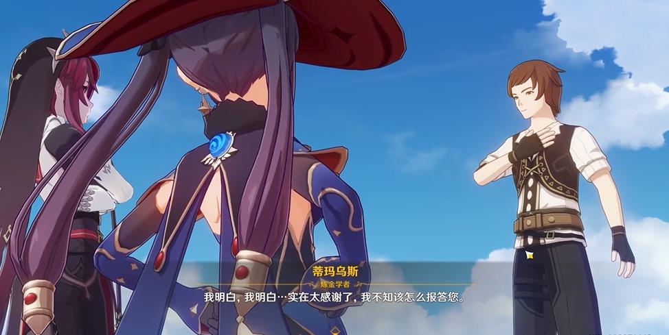 原神匿于人海的预言之谜攻略 原神风花的呼吸匿于人海的预言之谜剧情攻略