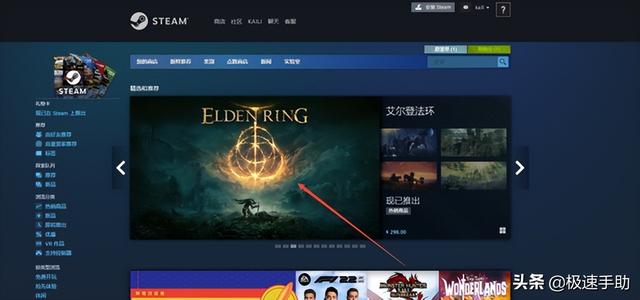 如何在Steam上使用微信支付购买游戏（详细步骤与解决方案）