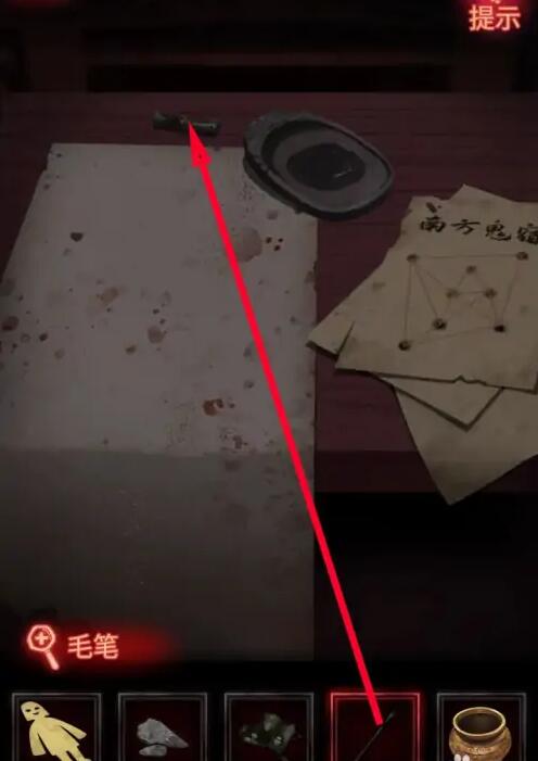 纸嫁衣南方鬼宿怎么画 纸嫁衣南方鬼宿图文攻略