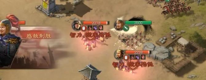 三国志战棋版1橙4紫怎么选 三国志战棋版1橙4紫阵容选择推荐