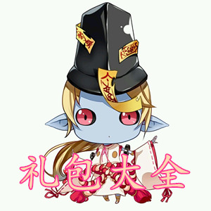 阴阳师决裂庭院全自动阵容搭配 阴阳师决裂庭院全自动阵容推荐