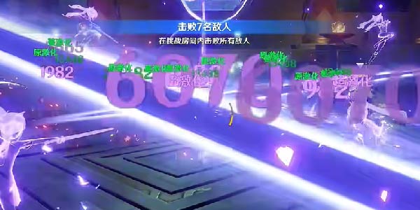 原神迷城战线沙域篇雷林试炼攻略 原神迷城战线沙域篇雷林试炼图文攻略