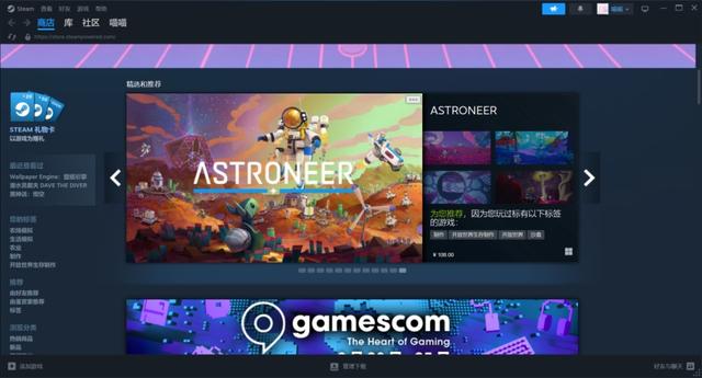 Steam退款流程详解（掌握退款条件与操作步骤）