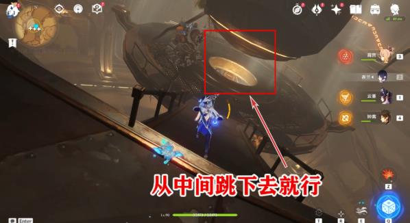 原神世界任务阿弗拉图之惑流程攻略 原神世界任务阿弗拉图之惑流程介绍