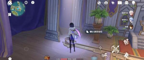 原神极夜幻想剧王女执剑记任务怎么做 原神极夜幻想剧王女执剑记攻略