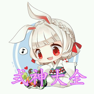 阴阳师决裂庭院全自动阵容搭配 阴阳师决裂庭院全自动阵容推荐