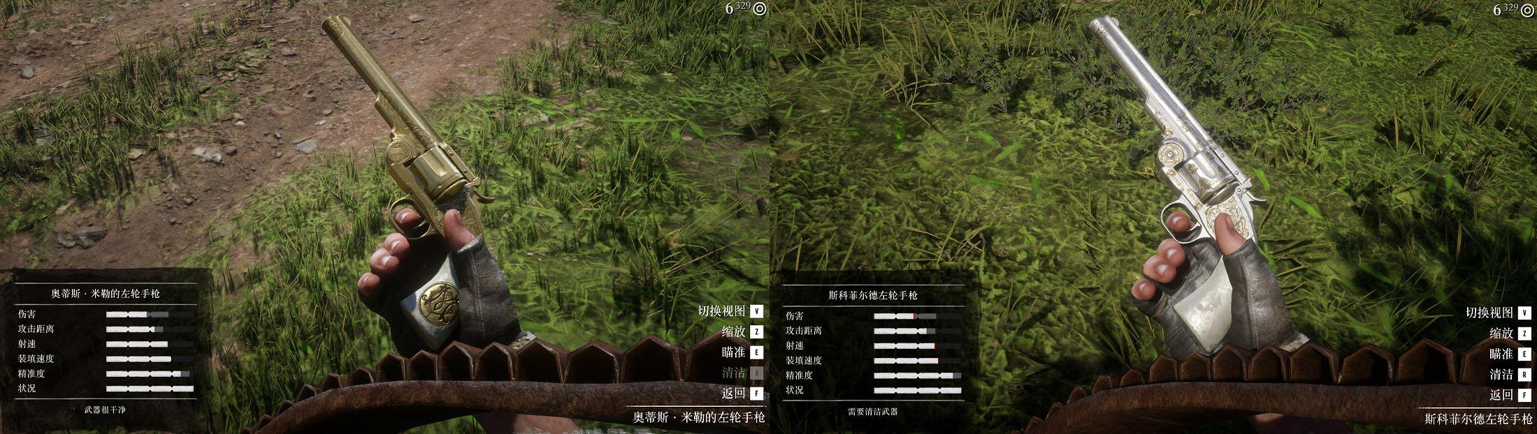 荒野大镖客：救赎2武器与马匹推荐（提升战斗与探索体验的最佳选择）