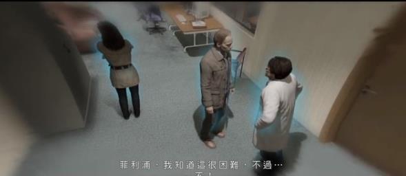 超凡双生第十二章攻略 超凡双生第十二章无家可归图文攻略
