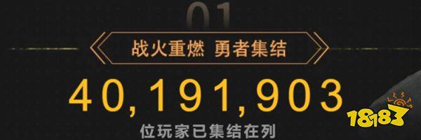 《使命召唤手游》为何在国内未能走红（分析国内外市场差异与玩家需求）