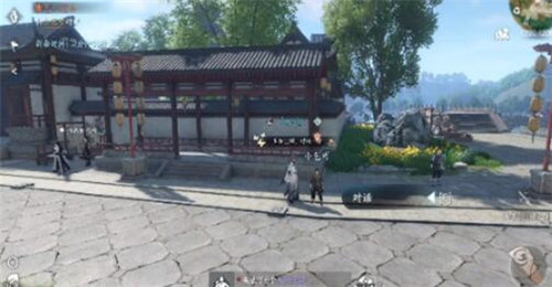 逆水寒手游乞儿觅珍任务完成方式一览