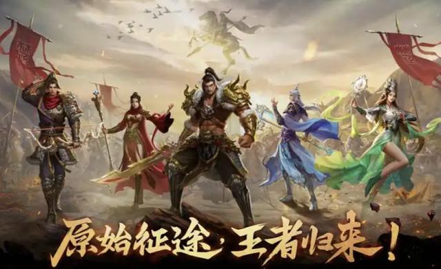 2024年热门万人PK国战游戏推荐（精彩国战网游一览）