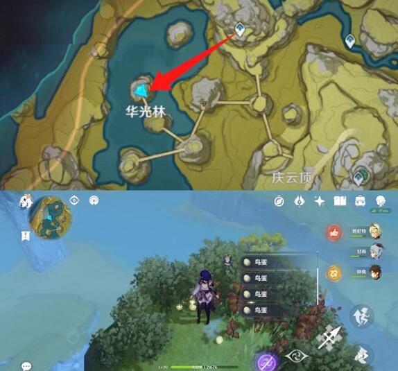 原神2.6百货奇货第七天材料在哪收集 原神2.6百货奇货立本第七天材料位置