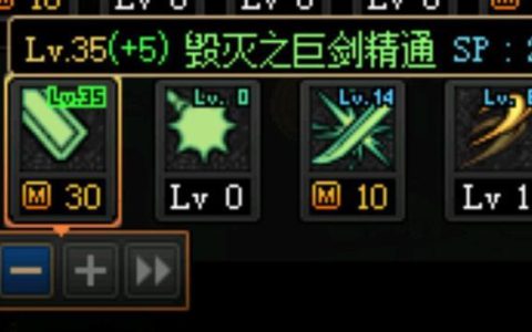 DNF白金徽章选择攻略（五大热门职业的最佳选择）