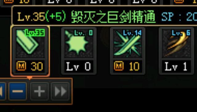 DNF白金徽章选择攻略（五大热门职业的最佳选择）