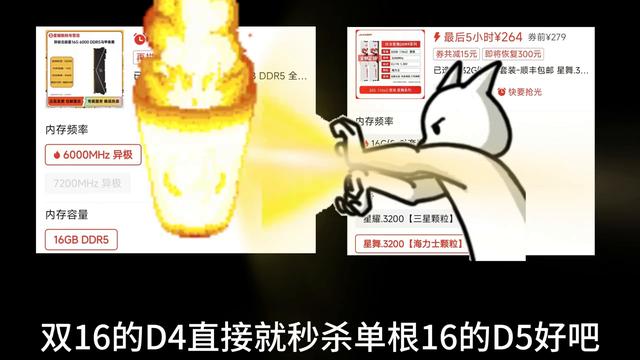 电脑配置盘点：4999元的高性价比方案（适合激进玩家的3070ti显卡推荐）