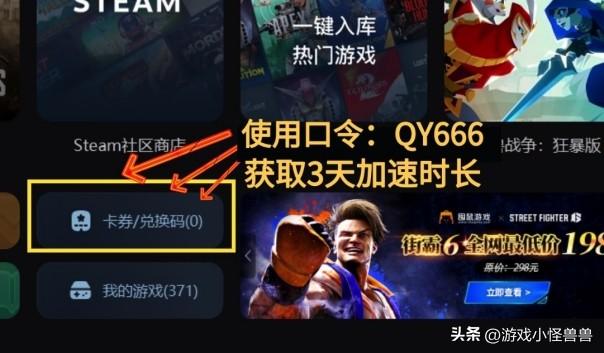 Steam登录问题解决指南（快速修复登录失败的实用方法）