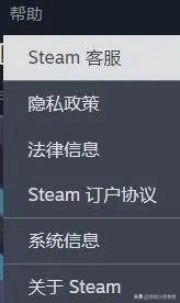 Steam退款攻略（高成功率退款流程详解）