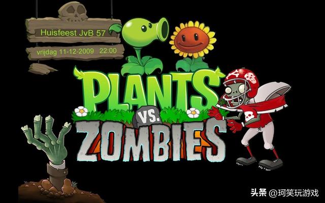 植物大战僵尸系列的兴衰历程（从辉煌到衰退的深度解析）