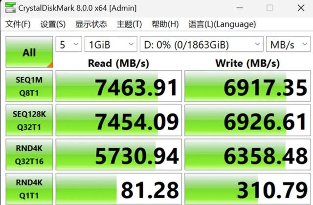 固态硬盘在游戏中使用的影响（了解固态硬盘的寿命与损耗）
