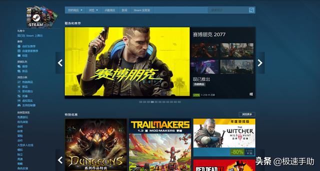 Steam退款申请指南（轻松掌握退款步骤与技巧）