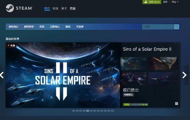 如何注册Steam账号（详细步骤与注意事项）