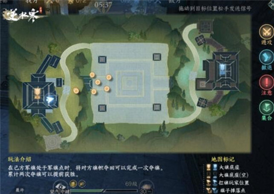 逆水寒手游沧海夺锋玩法详情一览 逆水寒手游沧海夺锋玩法详情介绍