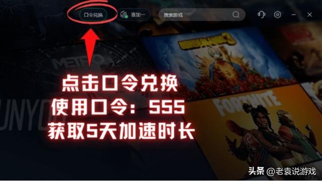 解决Steam无法连接网络的三种方法（教你快速恢复Steam连接）
