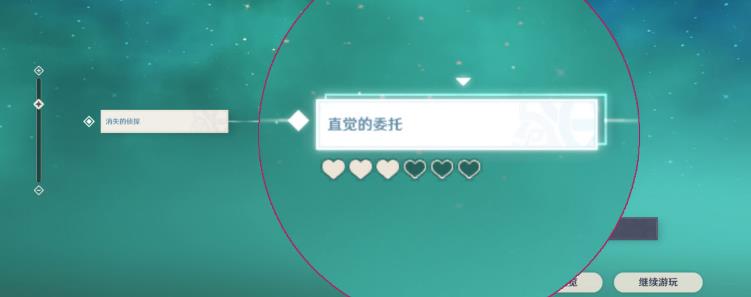 原神风暴捕物帐任务怎么做 原神风暴捕物帐任务图文攻略