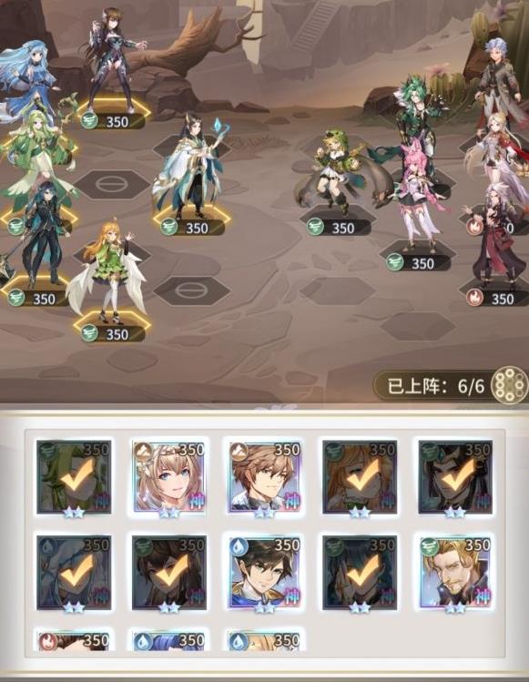 斗罗大陆武魂觉醒荒野行纪第四章通关阵容 斗罗大陆武魂觉醒荒野行纪第四章通关介绍