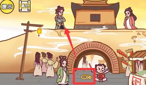 剧情梗传第三关怎么过 剧情梗传第三关紫霞不想分手帮帮她图文攻略
