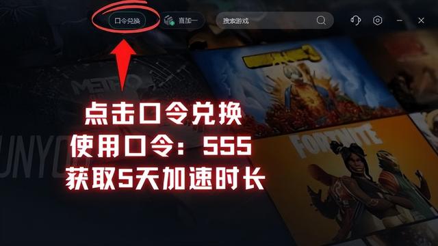 如何找回Steam云存档（Steam云存档恢复技巧与步骤）