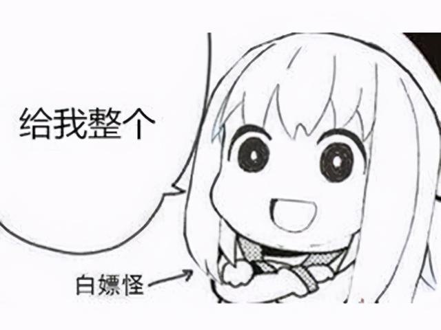 《历历在目》退款风波引发热议（开发者怒怼白嫖行为）
