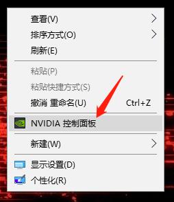《使命召唤：战区》最佳游戏设置指南（提升游戏性能与体验的技巧）