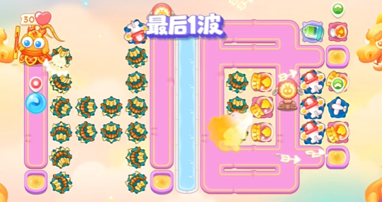 2024保卫萝卜4周赛4.15怎么过 2024保卫萝卜4周赛4.15通关攻略
