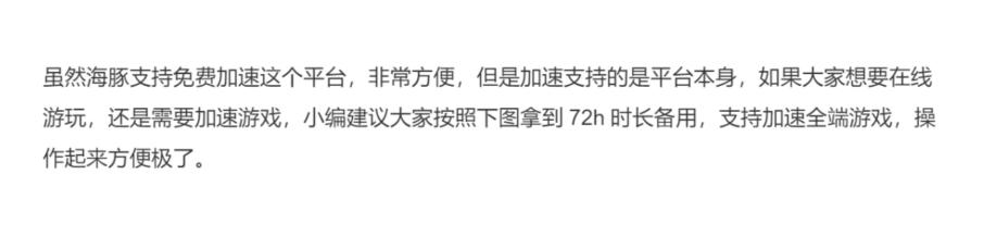 如何联系Steam人工客服（Steam客服联系方式和操作步骤详解）