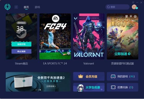 Steam账号恢复与使用指南（轻松找回账号，畅享游戏乐趣）