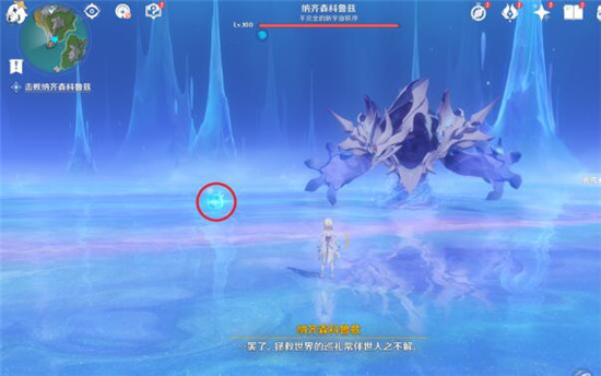 原神藻海的寻踪大梦的转醒怎么通关 原神藻海的寻踪大梦的转醒通关攻略