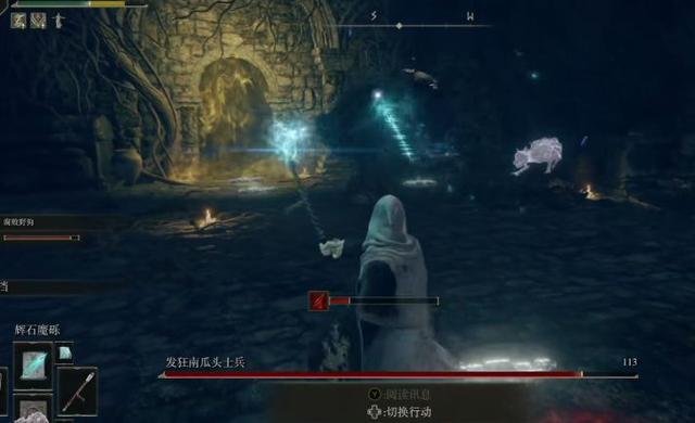 魔法师瑟濂的悲剧与艾尔登法环的背叛（追寻起源的魔法师们与学院的关系解析）