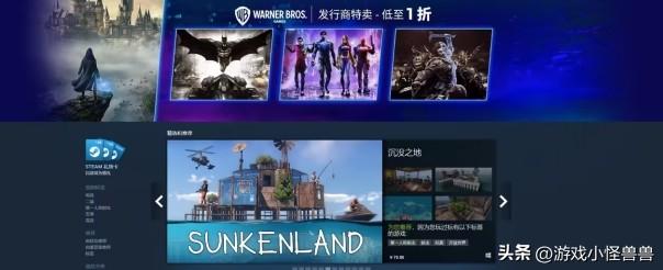 如何将Steam商店改为中文（详细的Steam中文设置教程）