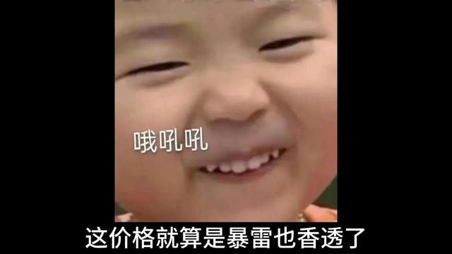 电脑配置盘点：4999元的高性价比方案（适合激进玩家的3070ti显卡推荐）