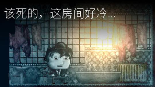 双11Steam游戏推荐（畅玩折扣游戏，尽享游戏乐趣）