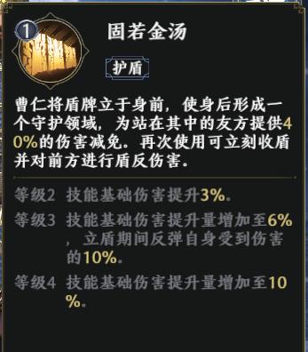 极无双2谁与争锋1V1玩法武将推荐攻略 极无双2谁与争锋1V1玩法武将推荐介绍