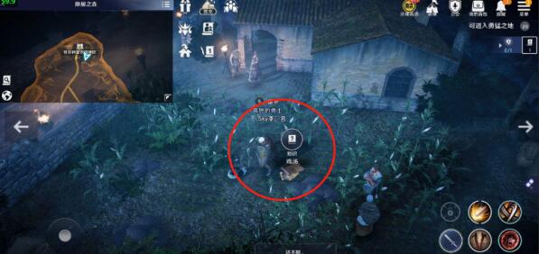 黑色沙漠手游鸡汤任务怎么完成 黑色沙漠手游鸡汤任务完成攻略